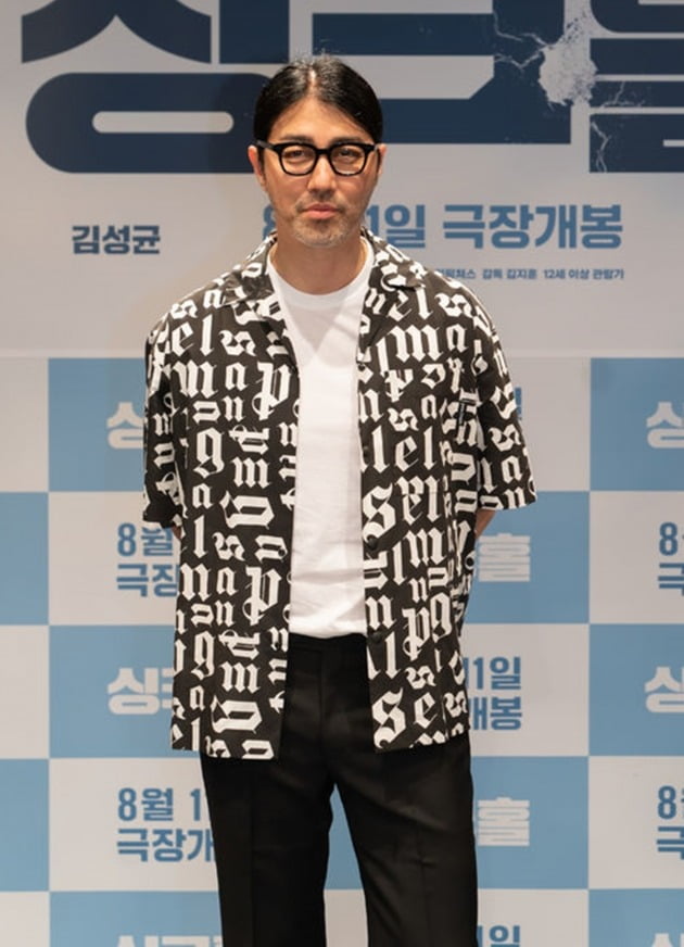 '싱크홀' 차승원./ 사진제공=쇼박스