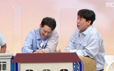 '구해줘 홈즈' 남혐 논란, 한 남자에서 '한남'만 강조