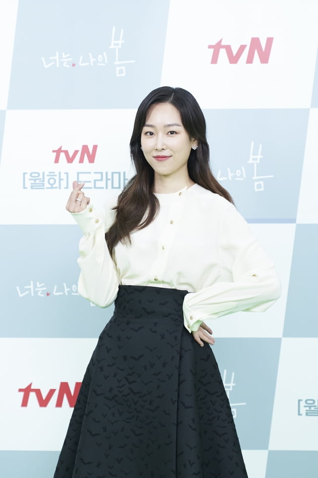 배우 서현진이 5일 오후 온라인 생중계된 tvN 새 월화드라마 '너는 나의 봄' 제작발표회에 참석했다. /사진제공=tvN