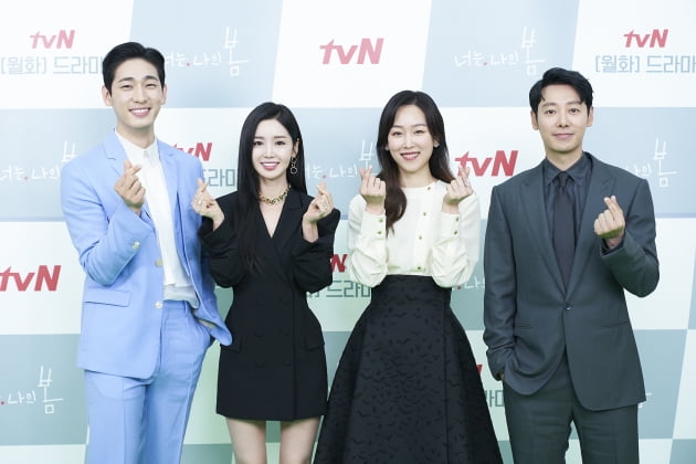 윤박, 남규리, 서현진, 김동욱. /사진제공=tvN