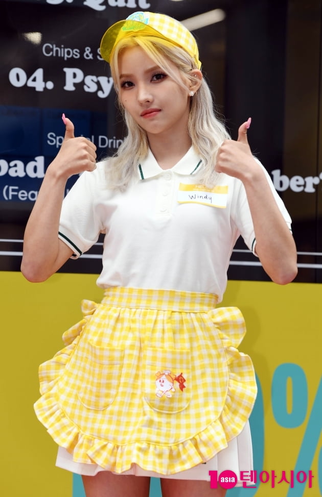 [TEN 포토] (여자)아이들 전소연 '첫번째 미니앨범 넘버원'