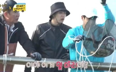 허재X허웅X허훈, 장어잡이 환호→어설픈 손질 ('안다행')