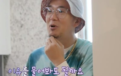 힐링의 '신박한 정리' 이하늘, 故이현배 방 정리하고 전처·매니저로 채웠다 [종합]