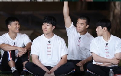 '강철부대', 강철부대원들이 직접 뽑은 실물 미남 1위는?