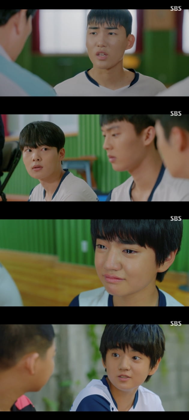 /사진=SBS 월화드라마 '라켓소년단' 방송화면