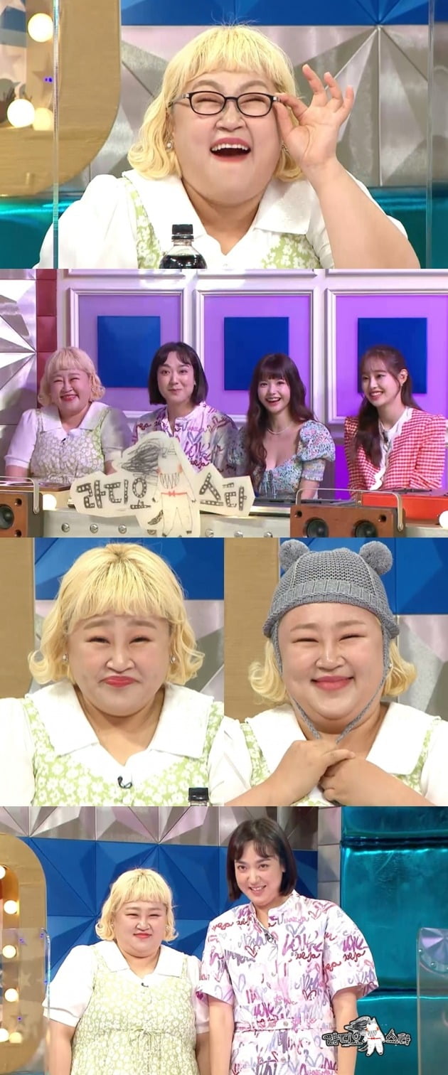 사진제공=MBC ‘라디오스타’