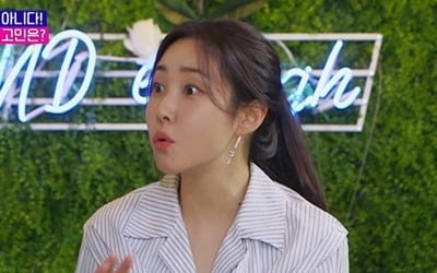최희 "임신 후 70kg까지 쪄, 체형 완전 달라졌다" ('맘카페2')[종합]