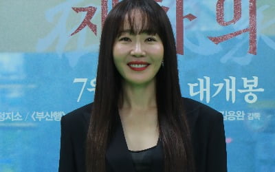 '방법' 엄지원 "사회부 기자→인터넷 방송 기자…안내자 역할"