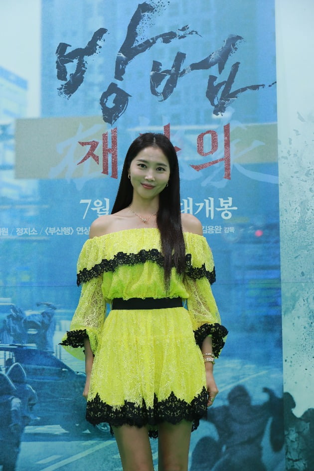 배우 오윤아가 6일 열린 영화 '방법: 재차의' 온라인 제작보고회에 참석했다. / 사진제공=CJ ENM