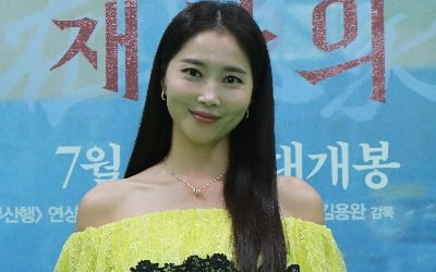 '방법' 오윤아 "절친 엄지원과 대립각, 혼신의 연기 했다"