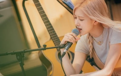 '바라던 바다' 측 "블랙핑크 로제, 2회 아닌 3회부터 본격 등장"
