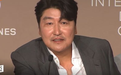 송강호 "칸영화제 개최, 기적"
