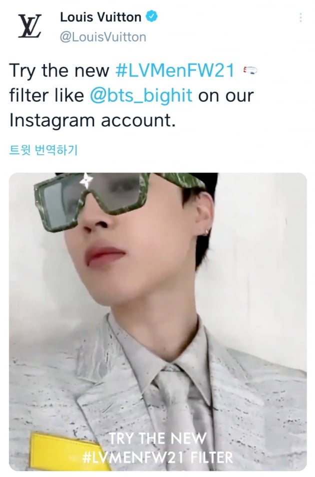 '루이비통 디자이너 픽' 방탄소년단 지민, '버질 아블로' 아트 에디터 단독 JIMIN 사진 게시