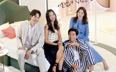 '10살 연하 재혼♥' 정겨운 "이혼 이야기 쿨하게 못하겠다"('돌싱글즈')