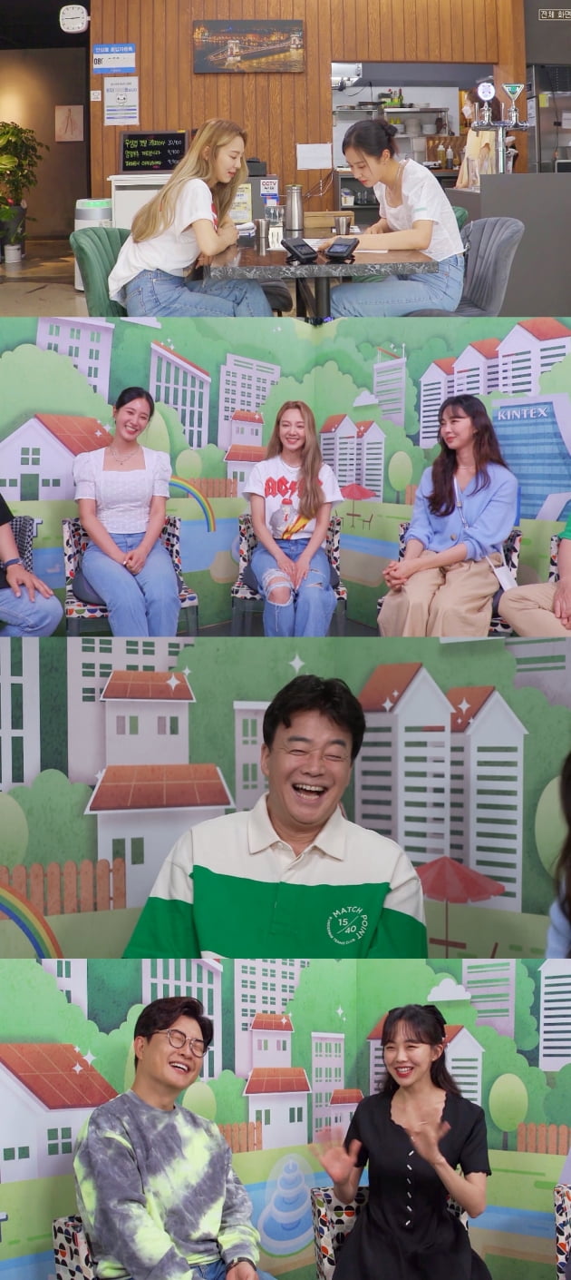 '골목식당' 소녀시대 유리, 효연/ 사진=SBS 제공