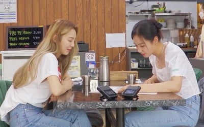 "일주일에 한번 먹는다"…소녀시대 유리X효연, 시식단 출격 ('골목식당')