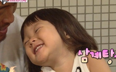 '슈돌' 추사랑부터 삼둥이까지, 초복 맞이 삼계탕 먹방