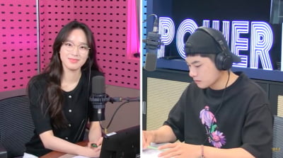 '철파엠' 이이경, "주식 수익률 좋다"…얼마나 벌었길래