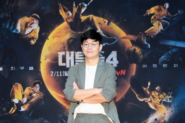 정종연 PD가 7일 오전 온라인 생중계된 tvN 새 예능프로그램 '대탈출4' 기자간담회에 참석했다. /사진제공=tvN
