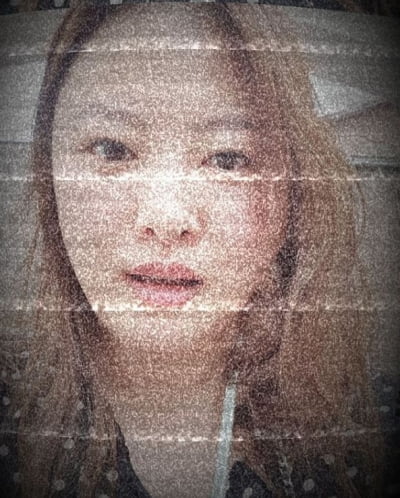 '김원효♥' 심진화, 셀카 왜 이래? 김영철 전화에 세수도 못한 얼굴 [TEN★]