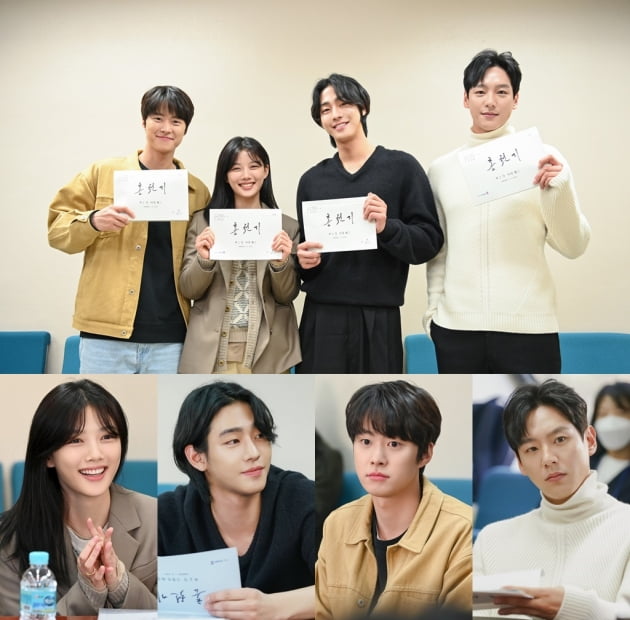 '홍천기' 대본 리딩 현장./사진=SBS 제공