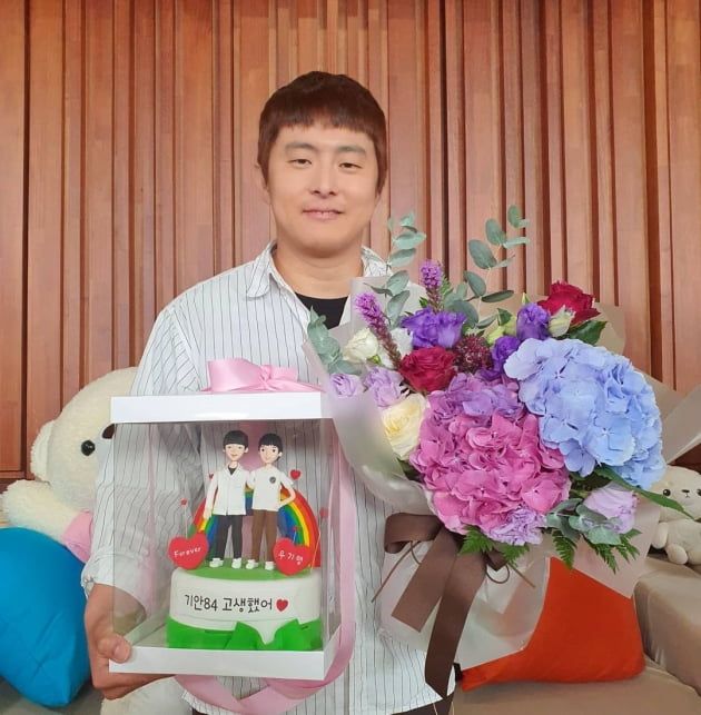 웹툰작가 기안84/ 사진='나혼자산다' 인스타그램