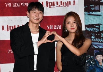 [TEN 포토] 정진운-솔빈 '영화 '비주얼 선남선녀'