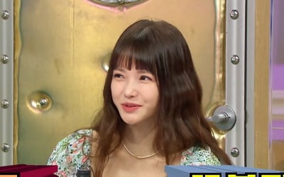 '원조 꼬북좌' 하연수 "미성년자였던 여진구와 키스신, 죄스러웠다" ('라스') [종합]
