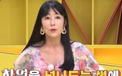 '썰바이벌' 사유리 "아들 젠에게 빨리 '성교육' 해주고 싶다"