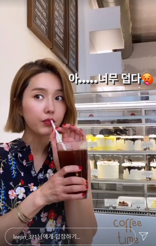 '뉴욕댁' 이진, 40대 맞어? 동안외모 종결자! [TEN★]
