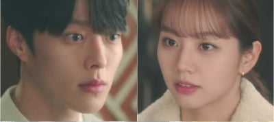 혜리, ♥장기용에 동거 재개 선언 ('간 떨어지는 동거')
