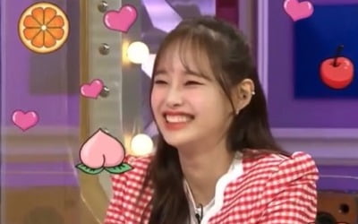 이달의 소녀 츄, '라스'서 증명한 예능 치트키 클래스