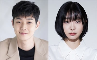 '그 해 우리는' 최우식·김다미·김성철·노정의, 캐스팅 확정 [공식]