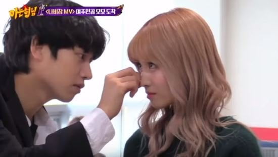 사진=JTBC 방송화면