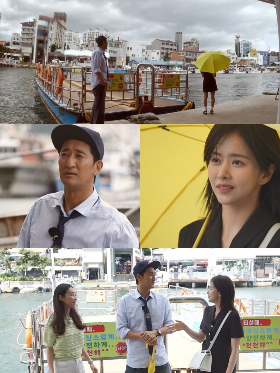 '빵카로드' 신현준/ 사진=NQQ 제공