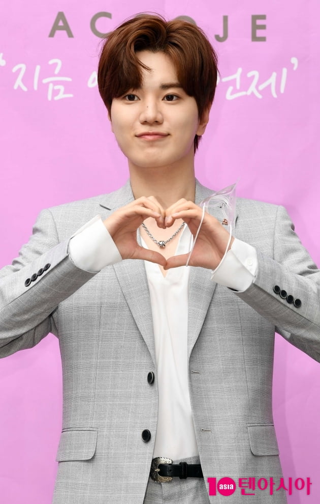 [TEN 포토] 인피니트 성종 '마음에서 나온 하트'