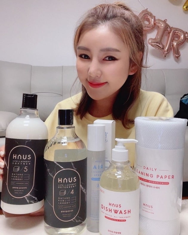 사진=송가인 인스타그램