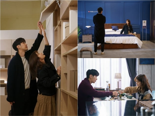 '월간 집' / 사진 = JTBC 제공