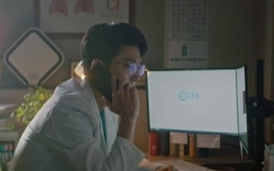 '슬의생2' 곽선영, 정경호에 충격 고백 "좋아하는 사람 생겼어"