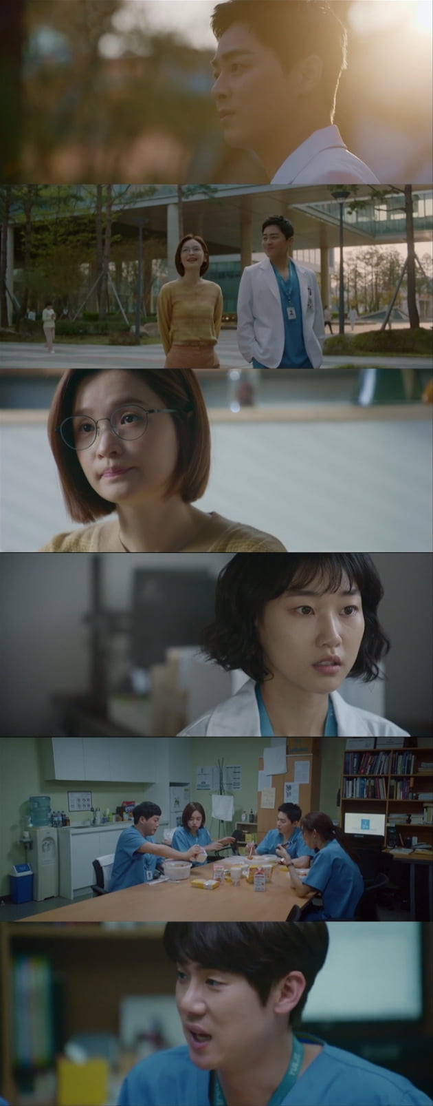 사진=tvN '슬기로운 의사생활2' 방송 캡처