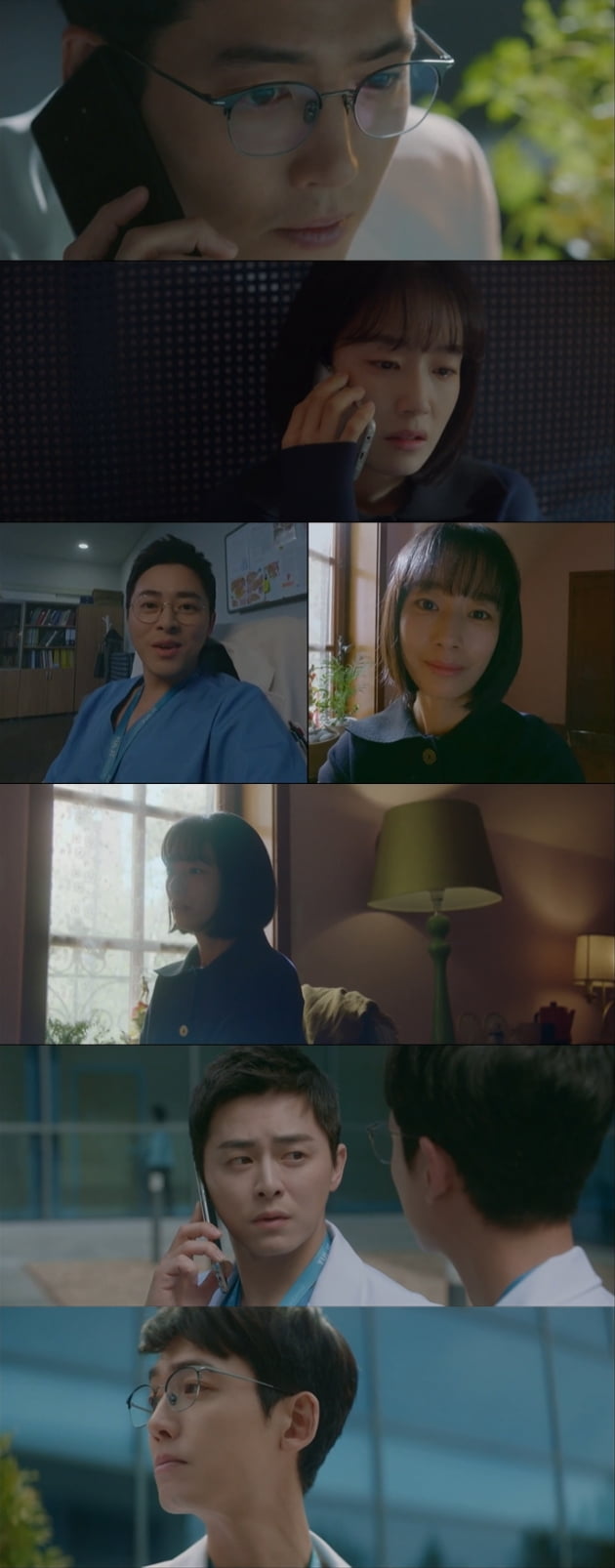 사진=tvN '슬기로운 의사생활2' 방송 캡처