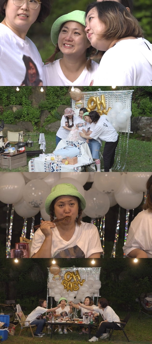 '나혼자산다' 박나래/ 사진=MBC 제공