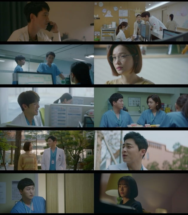 사진=tvN '슬의생2' 방송 화면.