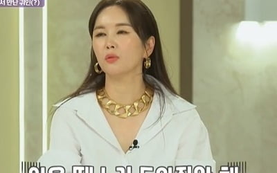 '한의사♥' 장영란 "57kg·44사이즈, 입을 때 누가 도와줘야해" ('평생동안')
