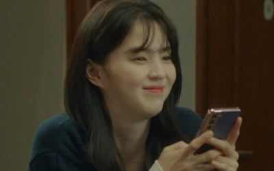 한소희, 채종협과 한밤의 데이트…송강 뒤흔들 뉴페이스 등장 ('알고있지만')