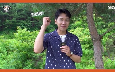'집사부일체' 이승기 "유수빈, 센스 있어 빨리 적응할 것"