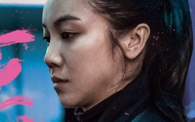 김옥빈 주연 '악녀', 미국 TV드라마로 제작…정병길 감독 참여