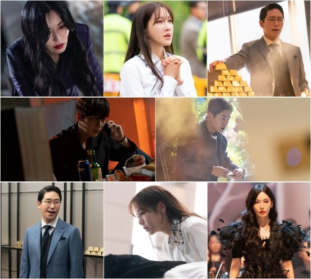 사진 제공=SBS ‘펜트하우스3’