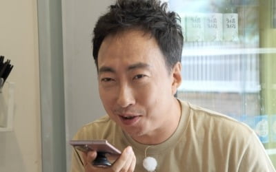 박명수, 김태호·나영석 PD와 전화 연결 "나 좀 써달라" ('할명수')