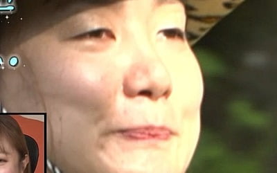 박나래, '무쌍' 옛날 얼굴 소환…"드디어 나래가 왔구나" ('나 혼자 산다')
